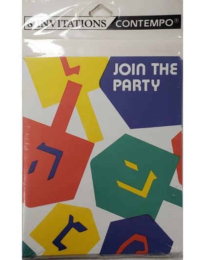 Contempo Join The Party Dreidel Hanukkah Celebration Invitations - 8 Count