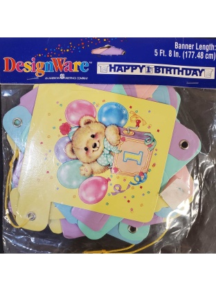 DesignWare Happy Birthday Banner