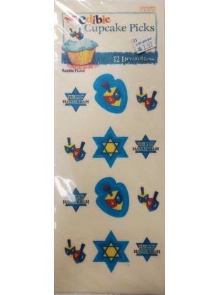 Hanukkah Edible Cupcake Picks - 12 count