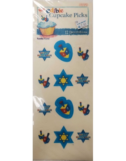 Hanukkah Edible Cupcake Picks - 12 count