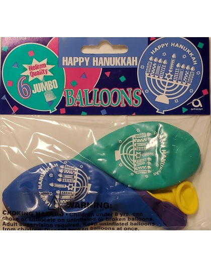 Happy Hanukkah Balloons