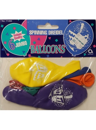 Spinning Dreidel Balloons