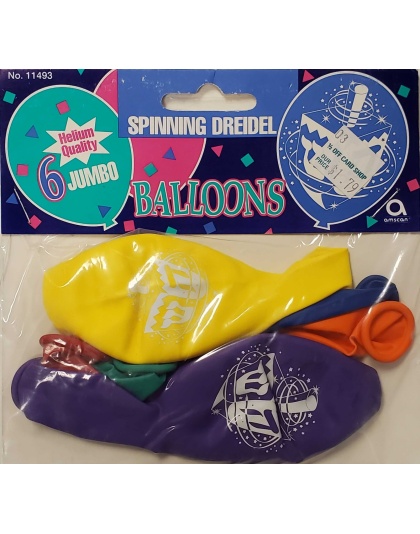 Spinning Dreidel Balloons