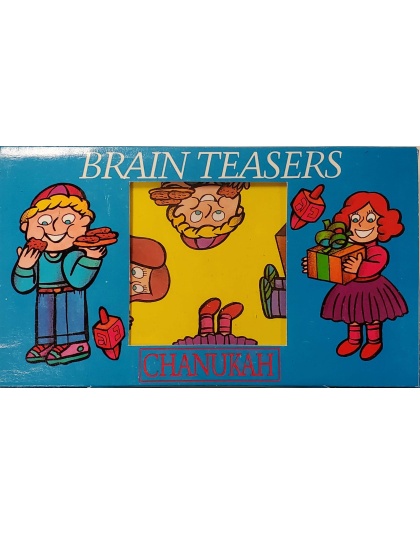 Chanukah Brain Teasers