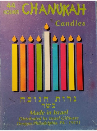 Chanukah Candles - 44 count