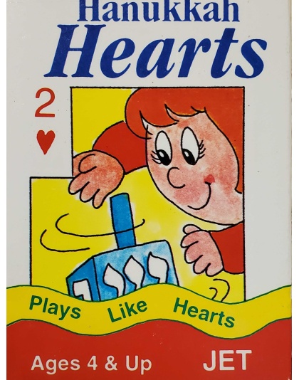 Hanukkah Hearts Card Game