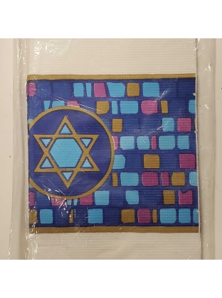 Hanukkah Mosaic Tablecover