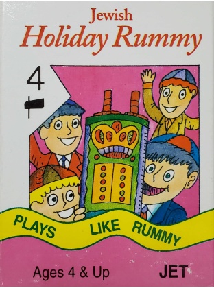 Jewish Holiday Rummy Card Game