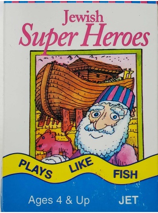 Jewish Super Heroes Card Game