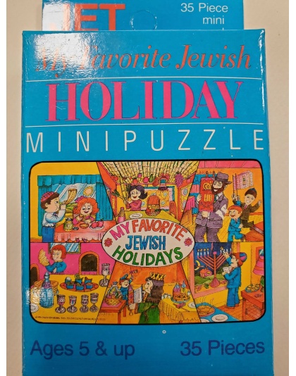 My Favorite Jewish Holiday Minipuzzle