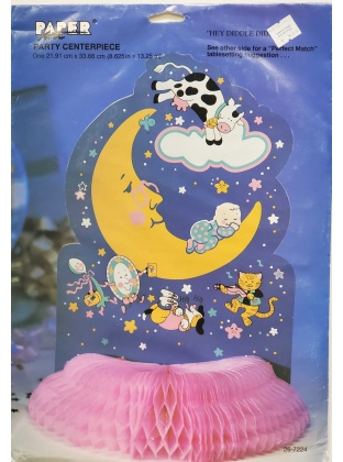 Paper Art Party Centerpiece - Hey Diddle Diddle Honeycomb Birthday Party Decoration