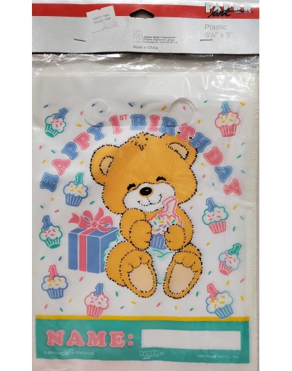 Paper Art Teddy Bear 1st Birthday Themed Loot Bags - 8 count