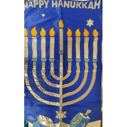 Happy Hanukkah Nylon Applique Flag