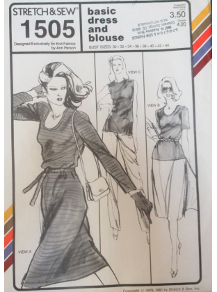 BASIC DRESS & BLOUSE, bust size 30-44, Great CONSIGNED & AS-IS product, is uncut, stored in smoking environment, vintage pattern. 1505