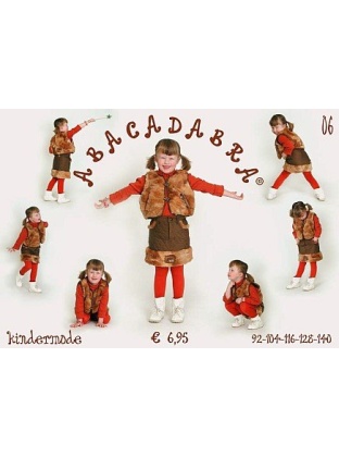 Girls skirt & vest by Abacadabra