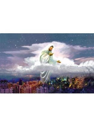 Christ the Greatest Healer Puzzle By Sunsout - 1000 Pieces *Last One*