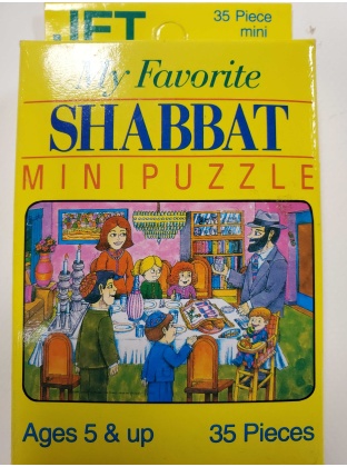 My Favorite Shabbat Minipuzzle