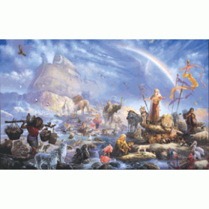A New Day Jigsaw Puzzle By Sunsout - 100 Pieces *Last One*