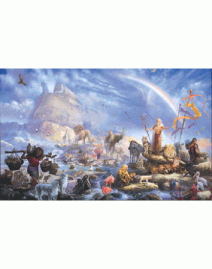 A New Day Jigsaw Puzzle By Sunsout - 100 Pieces *Last One*