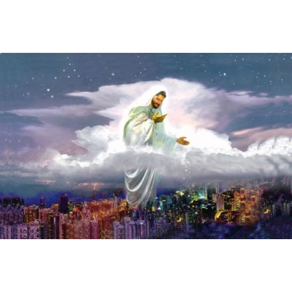 Christ the Greatest Healer Puzzle By Sunsout - 1000 Pieces *Last One*
