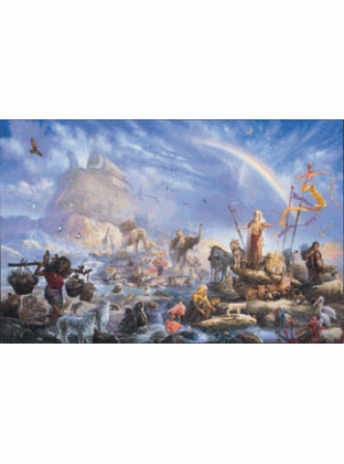 The Celebration Jigsaw Puzzle By Sunsout - 1000 Pieces *Last One*