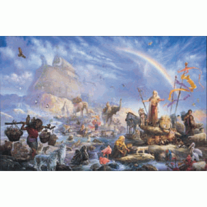 The Celebration Jigsaw Puzzle By Sunsout - 1000 Pieces *Last One*