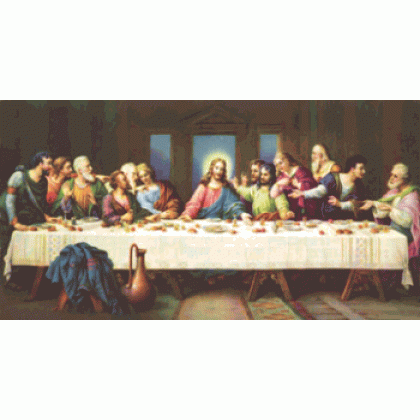 The Last Supper Jigsaw Puzzle By Sunsout - 500 Pieces *Last One*