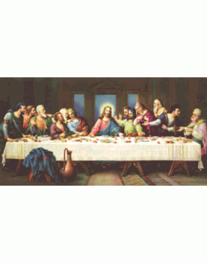 The Last Supper Jigsaw Puzzle By Sunsout - 500 Pieces *Last One*